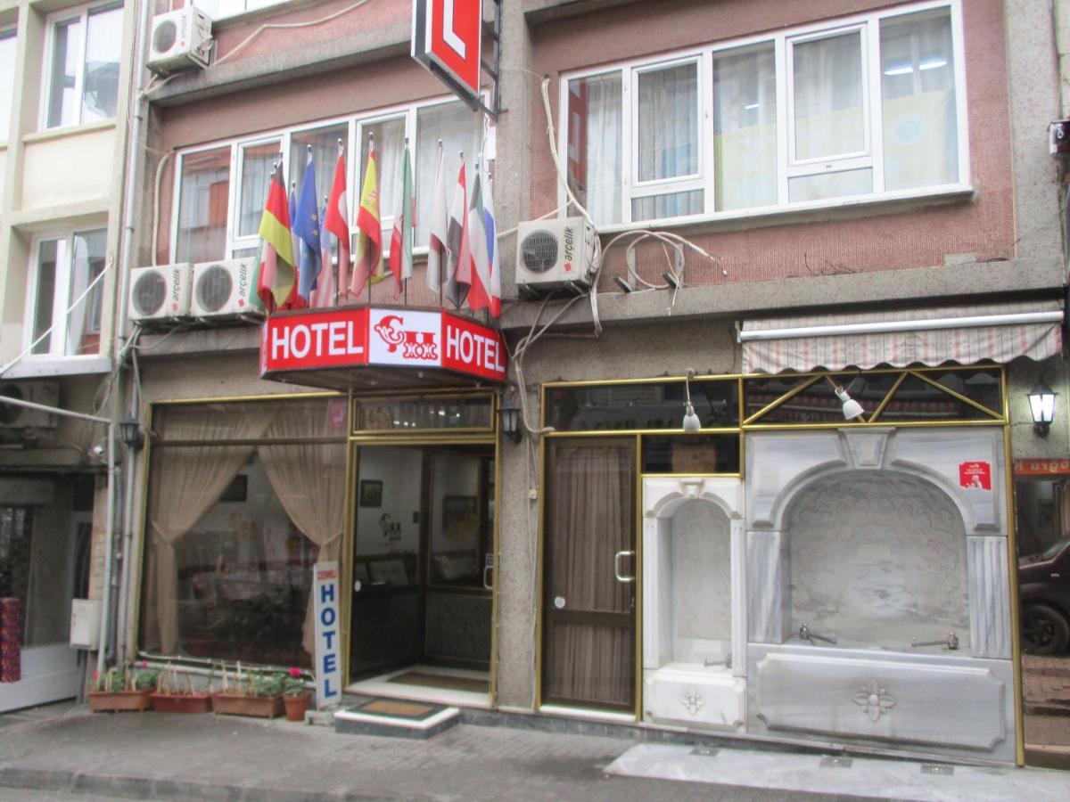 Hotel Cesmeli Бурса Екстериор снимка